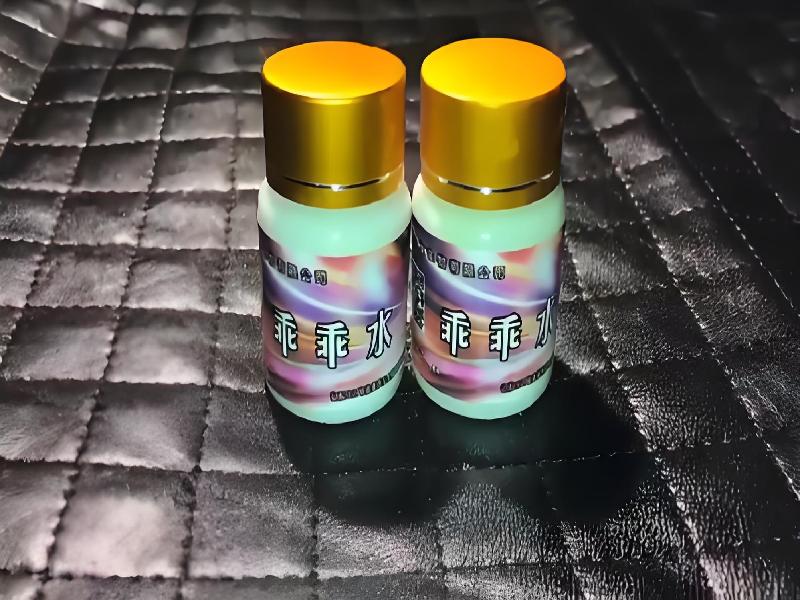 成人催药迷用品2391-EL2型号